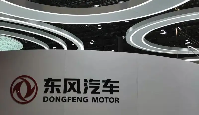 東風(fēng)汽車(chē)博物館設(shè)計(jì)項(xiàng)目高效推進(jìn)，明確時(shí)間節(jié)點(diǎn)