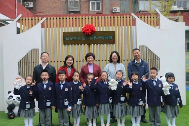 陜西省首家秦嶺博物館落戶(hù)校園