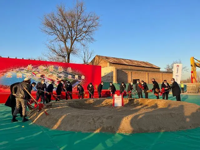 故宮博物院北院區(qū)總投資21億元，建筑面積10萬余平方米開工建設(shè)