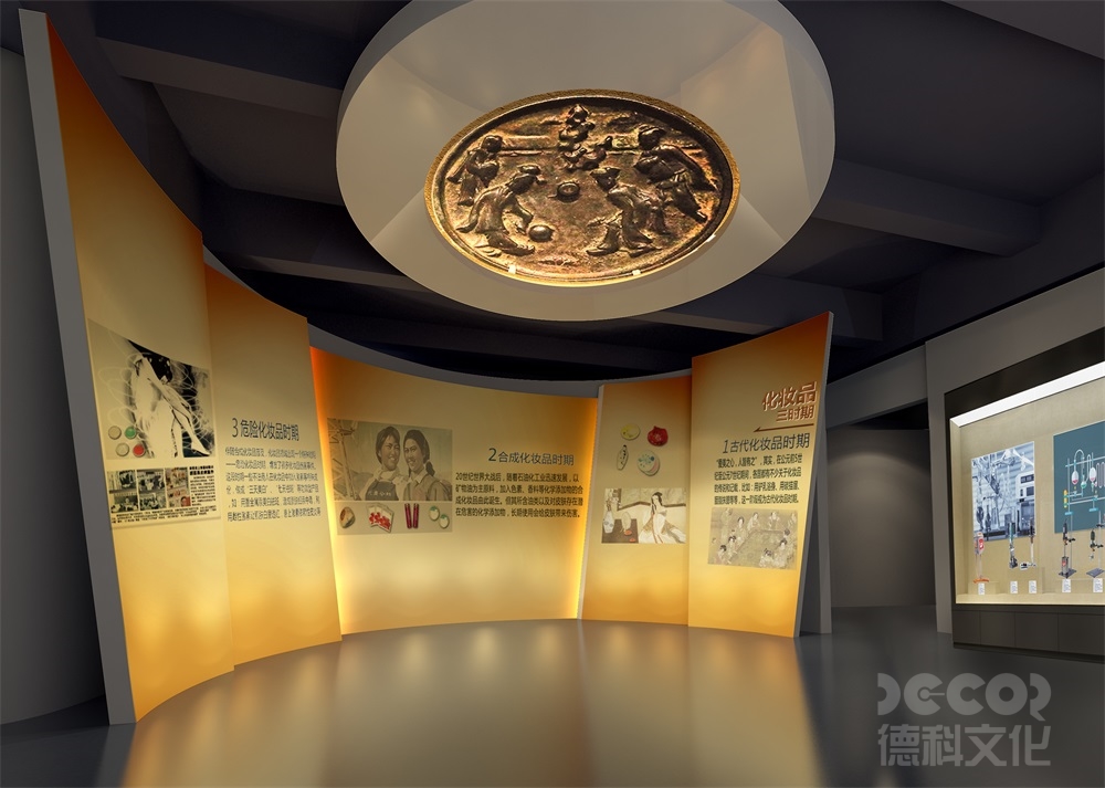 展廳設(shè)計公司如何應(yīng)對展廳中的節(jié)能和資源利用要求？