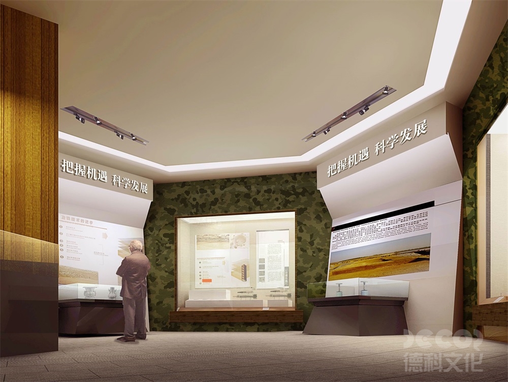 軍事博物館設計中，如何展示戰(zhàn)爭對環(huán)境和自然資源的破壞？