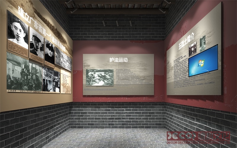 軍事博物館設(shè)計中，如何設(shè)計合適的展覽空間和展品陳列方式？