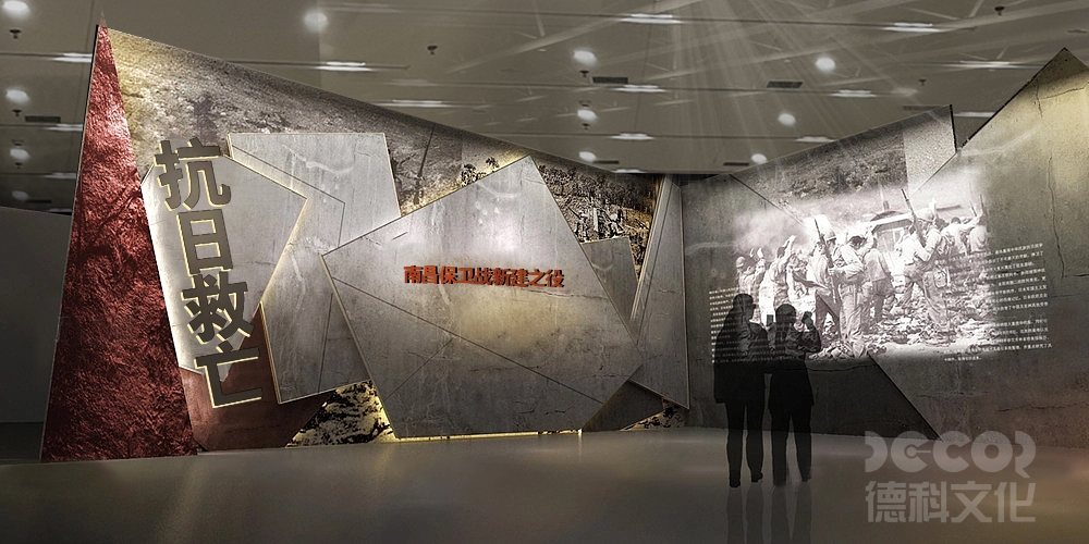 在展廳裝修中，如何保持良好的空氣質(zhì)量