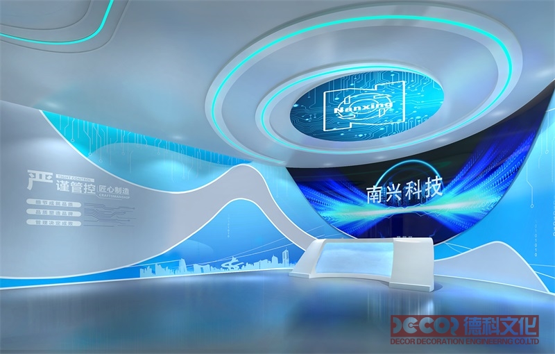 廣州展廳設(shè)計中，如何考慮展示品的可移動性和調(diào)整性