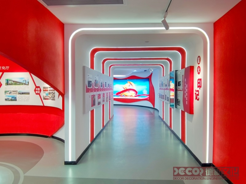 黨建館設計如何突出黨的先進性和黨員風采？