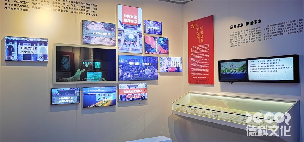 在廣州展廳設(shè)計(jì)中，如何處理好展示品的保密和隱私？