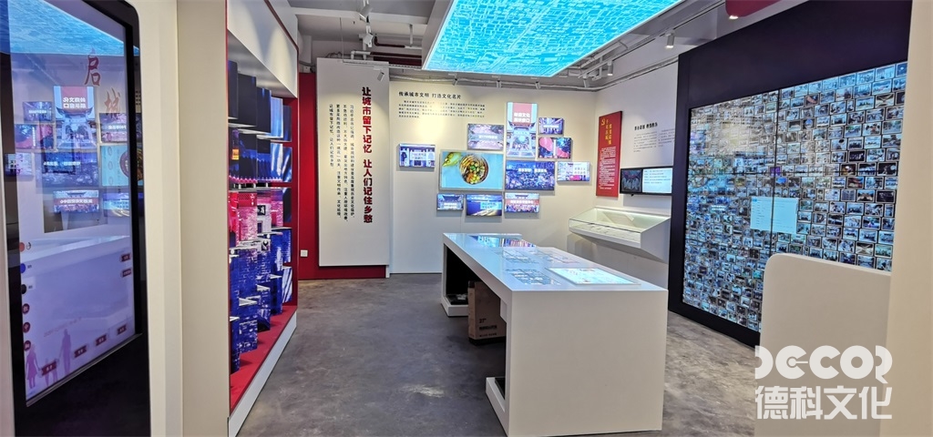 廣州展廳設(shè)計(jì)中，如何利用展示品的裝飾和裝置？
