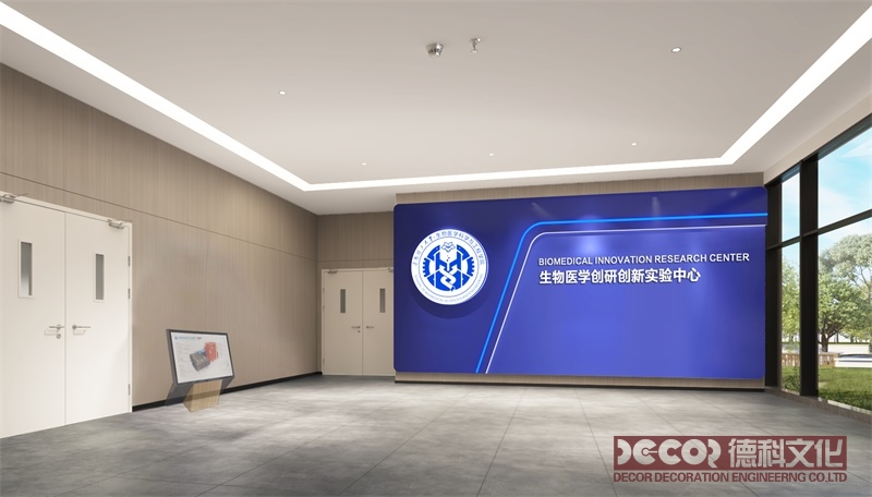 展覽館設(shè)計(jì)中的虛擬現(xiàn)實(shí)和增強(qiáng)現(xiàn)實(shí)技術(shù)應(yīng)用:展示特定主題或歷史場(chǎng)景