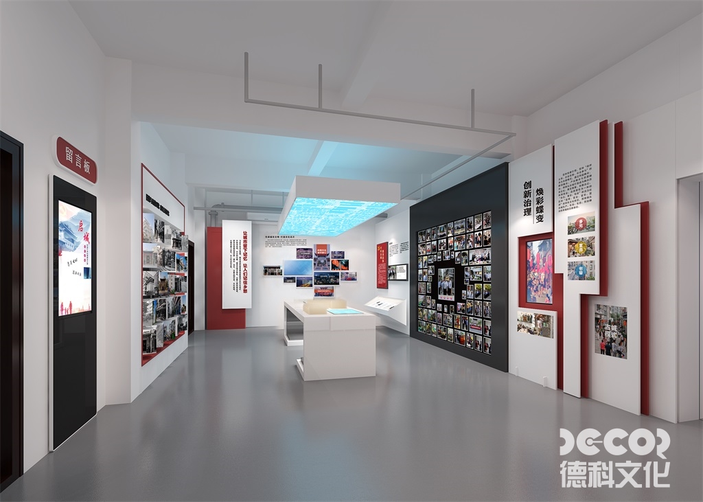 在廣州展廳設(shè)計(jì)中，如何考慮展示品的可調(diào)整性和靈活性？