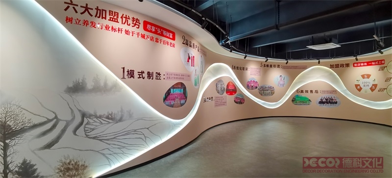展覽館設(shè)計(jì)中的多語(yǔ)言與跨文化展示體驗(yàn):滿足國(guó)際觀眾的需求