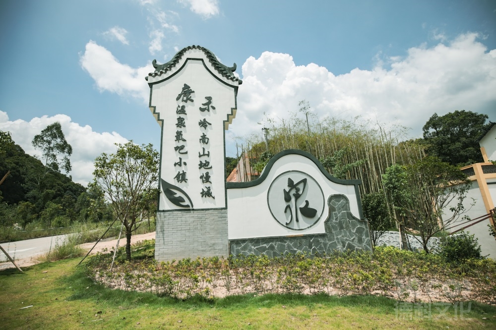 鄉(xiāng)村文旅設計如何促進農(nóng)民增收和鄉(xiāng)村振興？