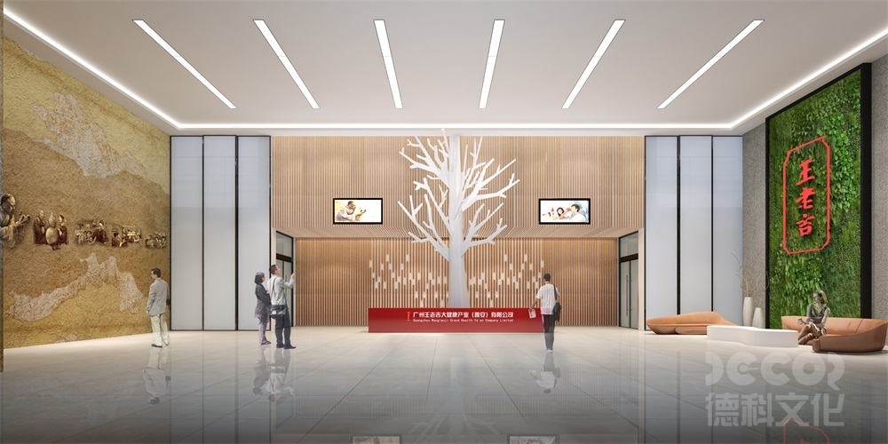 企業(yè)展廳設(shè)計(jì)公司如何應(yīng)對(duì)展覽的展品保護(hù)和修復(fù)？