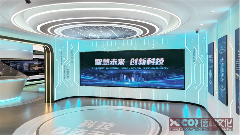 科技展館裝修中如何利用可視化技術(shù)展示科技產(chǎn)品和解決方案的優(yōu)勢？