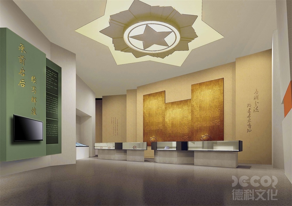 你認(rèn)為革命遺址紅色展館設(shè)計中如何平衡展覽的紀(jì)實性和藝術(shù)性？