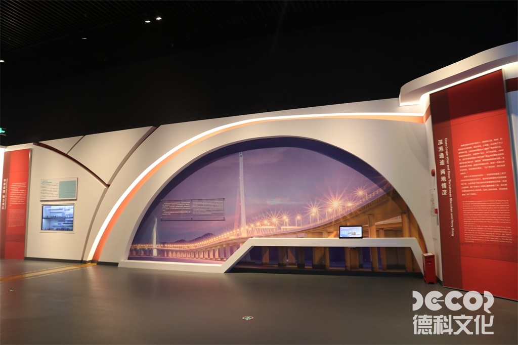 博物館設計公司如何應對博物館的展示方案和展覽風格？