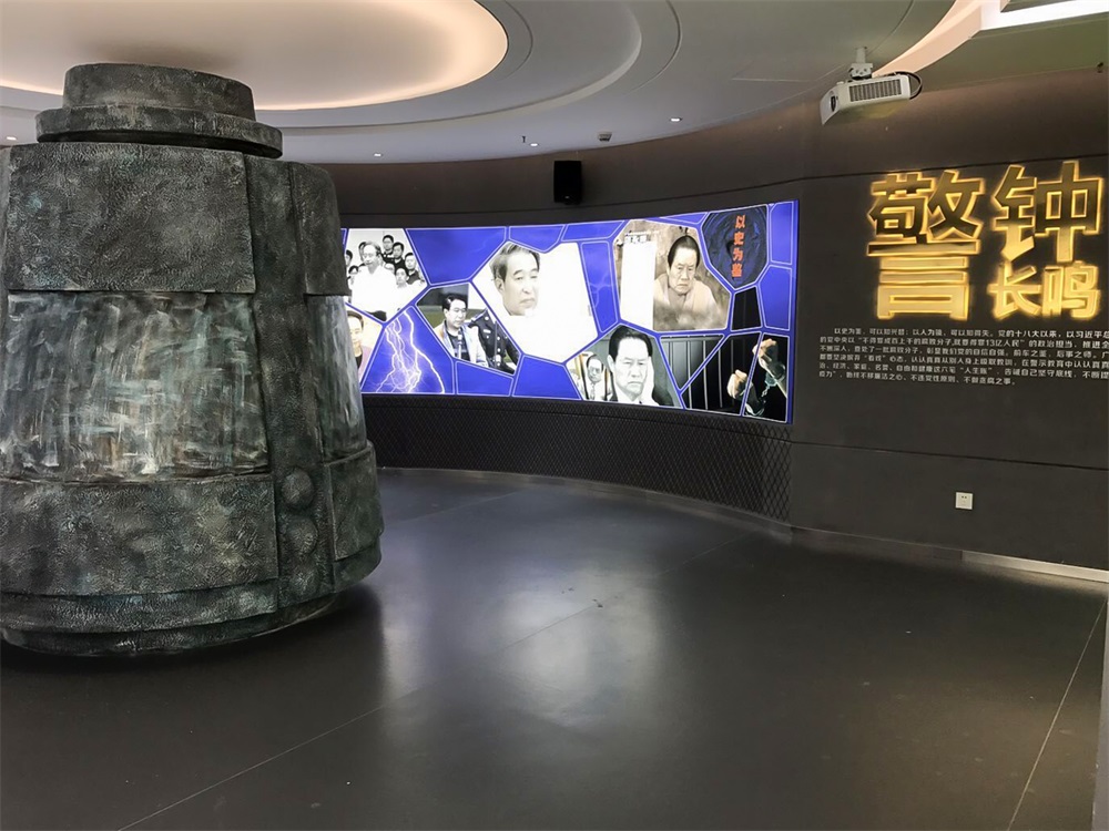 黨建館設(shè)計(jì)中如何展示黨的思想文化建設(shè)和精神文明建設(shè)？