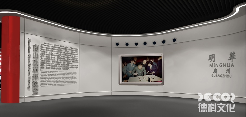美術(shù)展覽館設(shè)計(jì)中如何設(shè)計(jì)音響系統(tǒng)和影音設(shè)備以呈現(xiàn)藝術(shù)作品的聲音和影像效果？