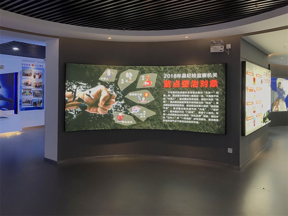 黨建館設(shè)計(jì)中如何體現(xiàn)黨的人權(quán)保障和社會(huì)公平正義？