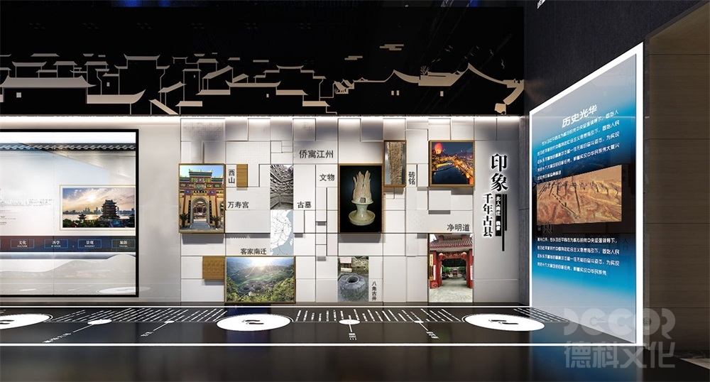 廣州展廳設(shè)計(jì)中如何利用展覽設(shè)計(jì)創(chuàng)造品牌故事和形象？