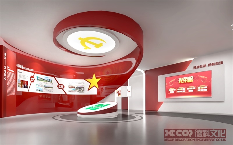 如何規(guī)劃紅色展館設(shè)計(jì)的空間布局以提高使用效率？
