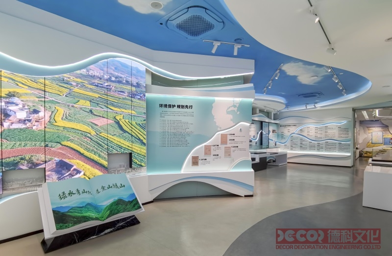  如何在環(huán)境保護(hù)展廳裝修中利用綠色建筑設(shè)計(jì)原則？