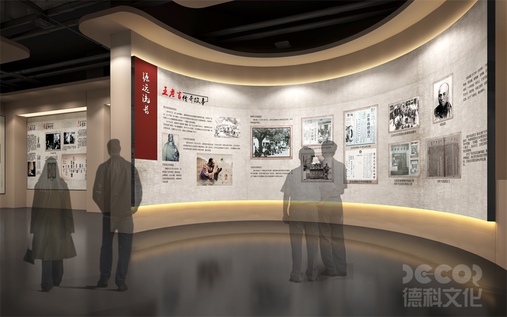 在展廳裝修中，如何考慮不同文化背景的顧客需求？