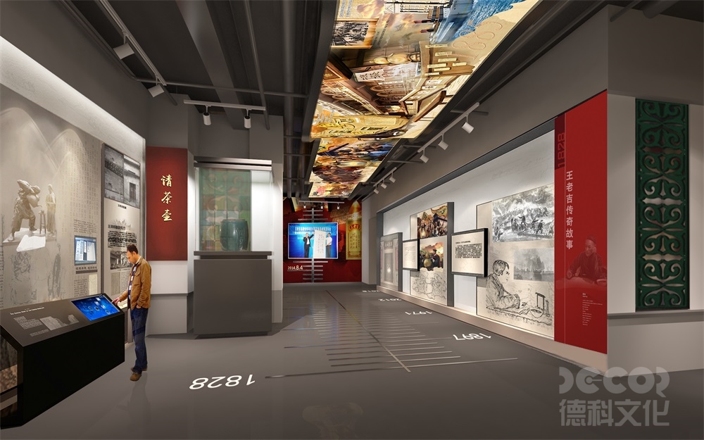 展館設(shè)計(jì)如何體現(xiàn)展覽的文化內(nèi)涵？