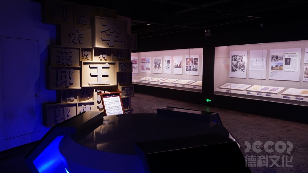 如何通過產品體驗展廳設計傳達產品的技術含量？