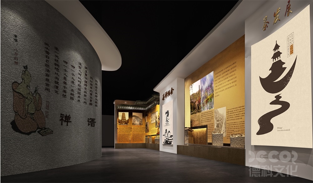 展館設(shè)計(jì)公司如何在預(yù)算有限的情況下實(shí)現(xiàn)創(chuàng)意設(shè)計(jì)？