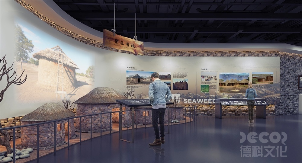 博物館設計如何處理展品的展示策略？