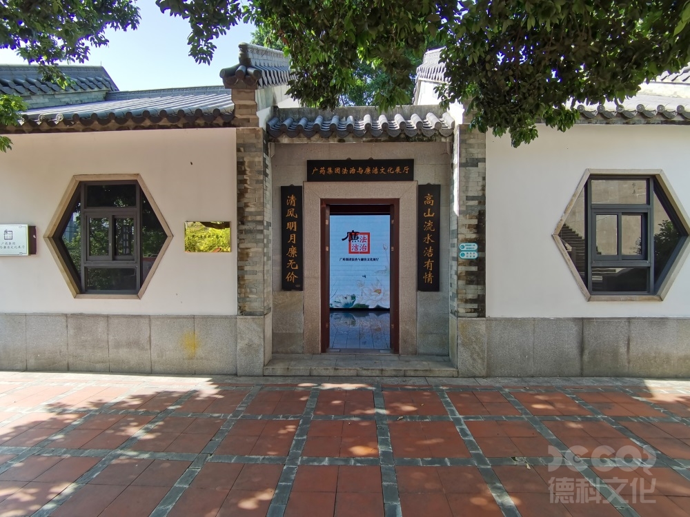 紅色展館設(shè)計(jì)如何利用口述歷史、民間藏品豐富內(nèi)容？