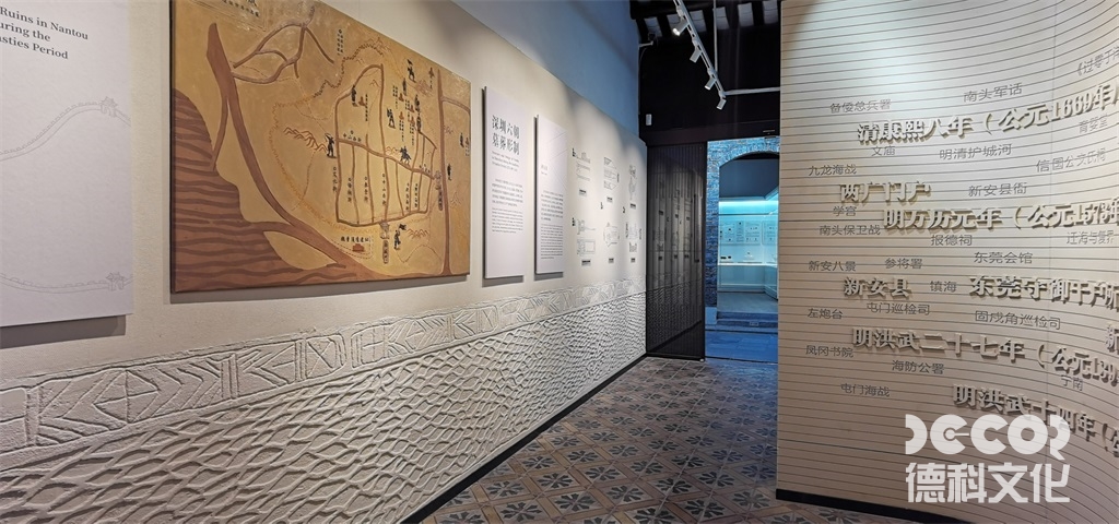 教育展館如何設(shè)計(jì)互動(dòng)墻，讓兒童參與創(chuàng)作？