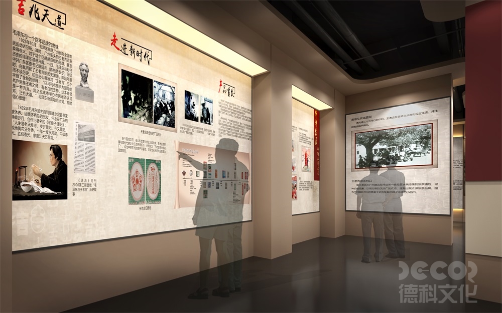 非遺展覽廳如何設(shè)計展品的陳列方式？