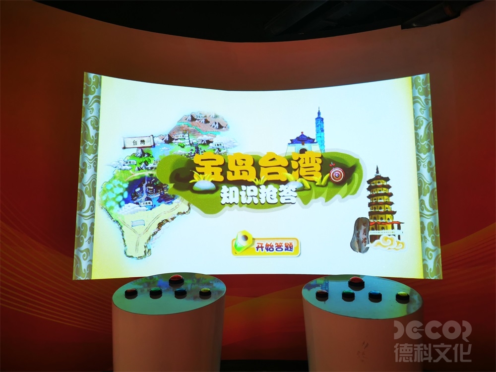 博物館裝修方案修改是否會(huì)導(dǎo)致報(bào)價(jià)大幅變動(dòng)？