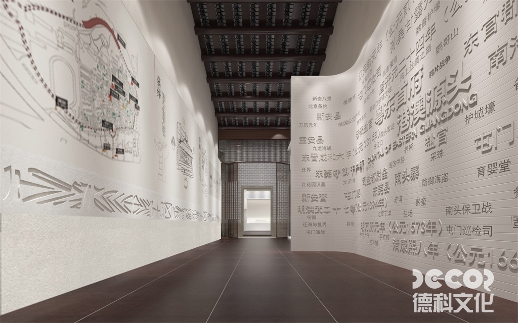 兒童教育展館設(shè)計(jì)中應(yīng)如何展示科學(xué)原理，以便兒童理解？