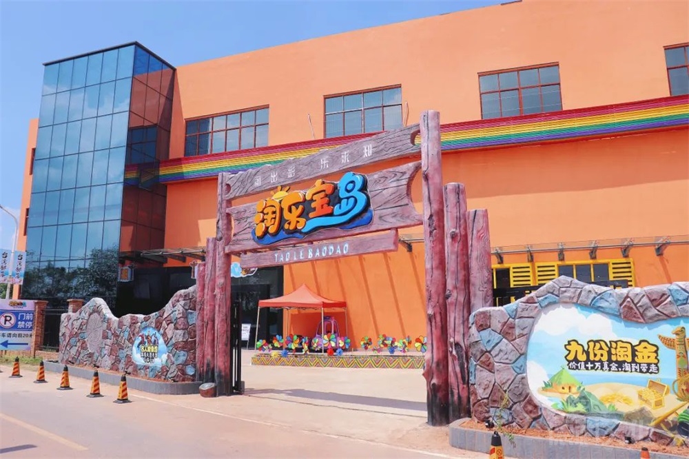 兒童教育展館設(shè)計(jì)如何設(shè)計(jì)標(biāo)識以便兒童和家長輕松找到方向？