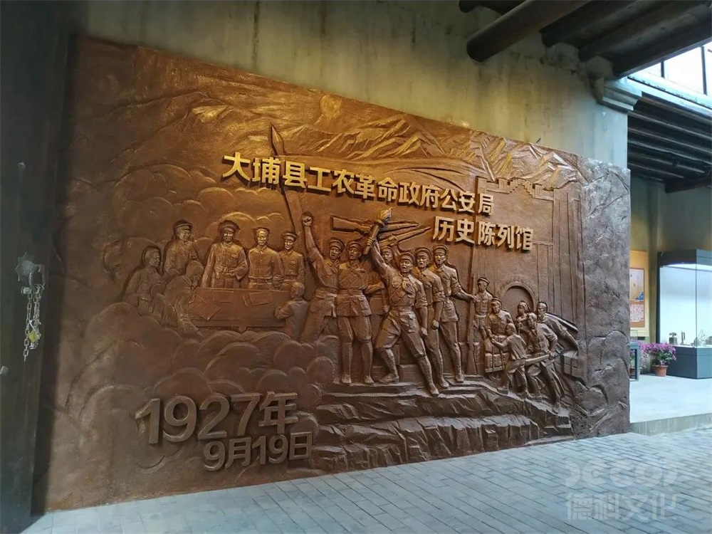 戰(zhàn)爭(zhēng)博物館裝修如何選擇適合的展覽技術(shù)供應(yīng)商？