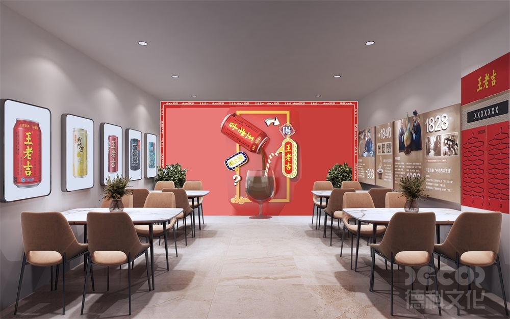 博物館設(shè)計(jì)報(bào)價中前期調(diào)研費(fèi)用如何計(jì)算？