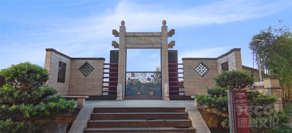 博物館概念方案設(shè)計(jì)的價(jià)值建構(gòu)與報(bào)價(jià)邏輯