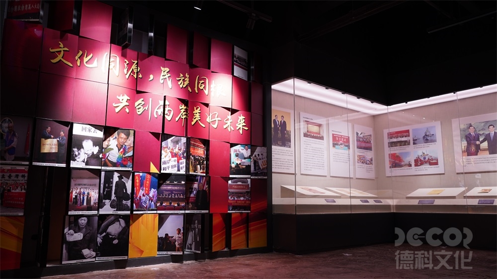 展館裝修報(bào)價(jià)中的暫列金額如何確定？