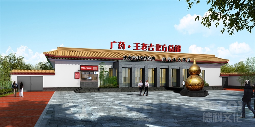 博物館裝修價格如何估算項目中的不可預(yù)見費用？比例通常是多少？