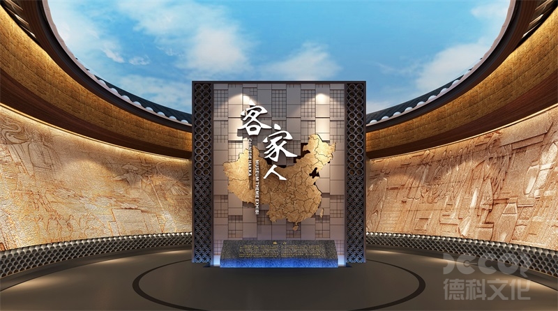 博物館設(shè)計(jì)公司如何運(yùn)用聲學(xué)設(shè)計(jì)