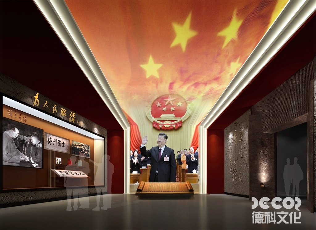 校史展館設(shè)計(jì)公司對(duì)校訓(xùn)精神的空間轉(zhuǎn)化有哪些創(chuàng)新手法？